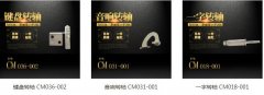 轉(zhuǎn)軸磨損要如何解決？